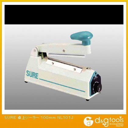 卓上シーラー 100mm NL101J 1