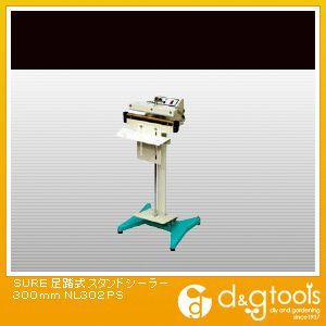 足踏式スタンドシーラー 300mm NL302PS 1