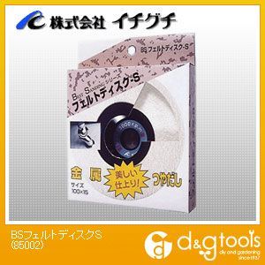 BSフェルトディスクS 100X15mm 85002 5個