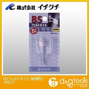85012 1点