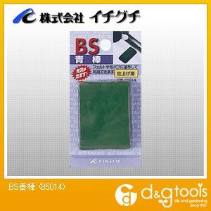 BS青棒 50×35mm 85014 1点