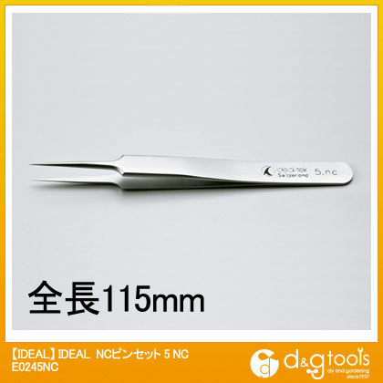 超合金(NC)ピンセット5NC E0245NC 1
