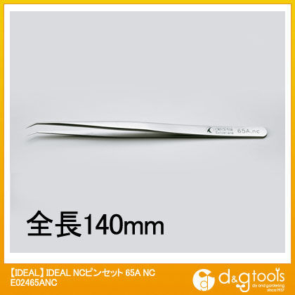 超合金(NC)ピンセット65ANC E02465ANC 1