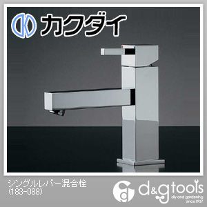 シングルレバー混合栓 183-088 1点