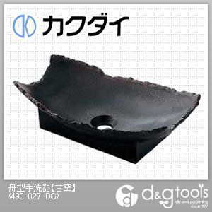 舟型手洗器 古窯 493-027-DG 1点