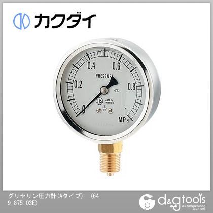 グリセリン圧力計(Aタイプ) 649-875-03E 1