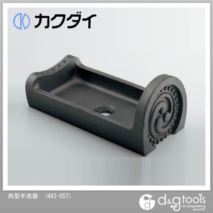 角型手洗器 493-057 1点