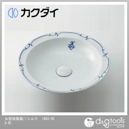 丸型洗面器//シルク