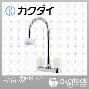 2ハンドル混合栓(シャワつき)