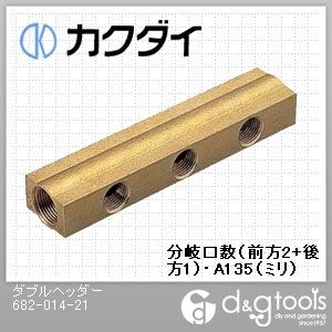 ダブルヘッダー