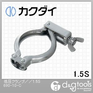 サニタリー継手 低圧クランプ