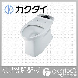 シューレスト腰掛便器リフォーム対応