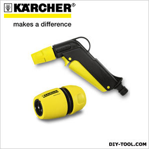 スプレーガンセット 黄 2.645-113 1