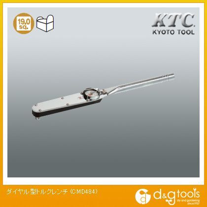 ダイヤル型トルクレンチ CMD484 1