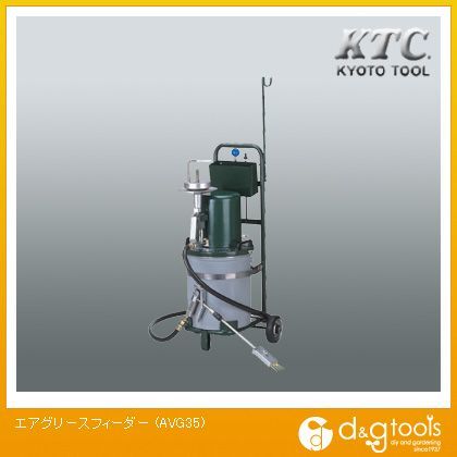 エアグリースフィーダー