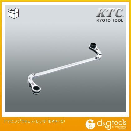 ドアヒンジラチェットレンチ