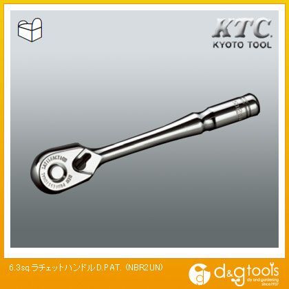 6.3sq.ラチェットハンドルD.PAT. NBR2UN 1点