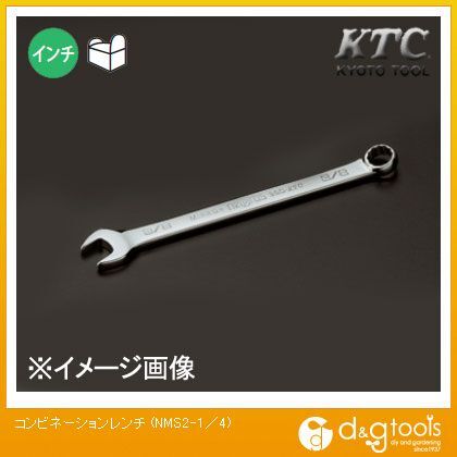 インチ コンビネーションレンチ