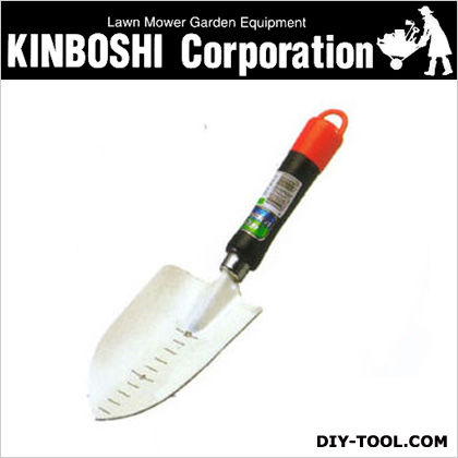 ハイランク移植鏝(大) 1121 1