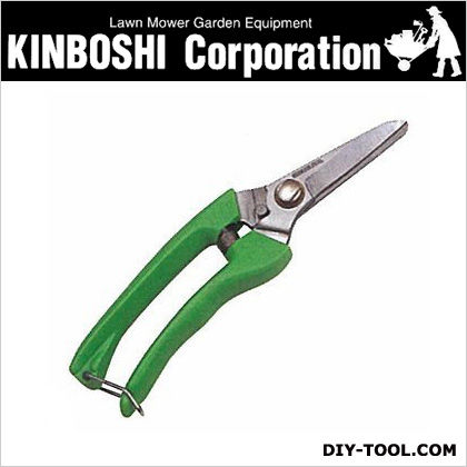 兼次プラ柄万能剪定鋏 2277 1