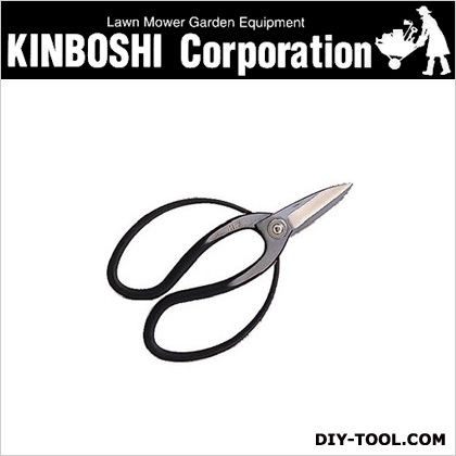 兼次特撰大久保鋏 3502 1