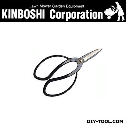 兼次大久保型盆栽鋏 3504 1