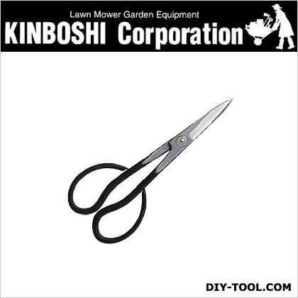 兼次さつき鋏 3510 1