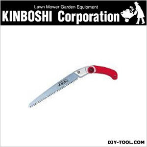 オオカミ 240mm 3180 1