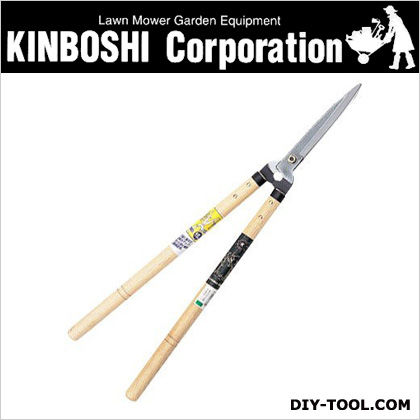 木柄刈込鋏(鋼付) 180mm 2035 1