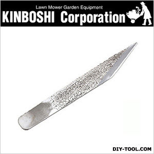 兼次接木小刀直 3519 1