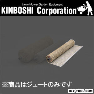 有結ロール巻ネットジュート20mm目 1mx30m 7576 1