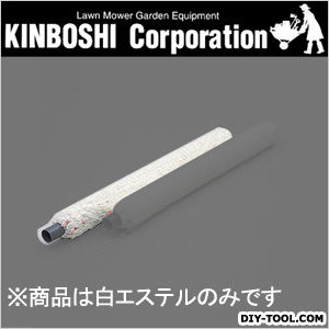 有結ロール巻ネットエステル42.5mm目 白 1mx30m 7594 1