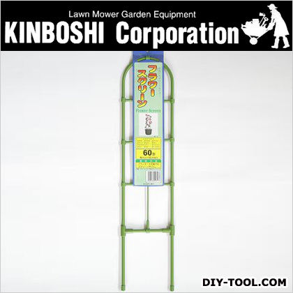 フラワースクリーン60型 幅13cm×高さ60cm 6901 1