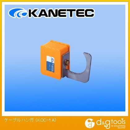 ケーブルハンガ