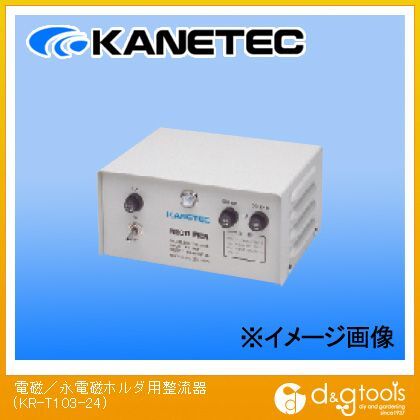 電磁/永電磁ホルダ用整流器