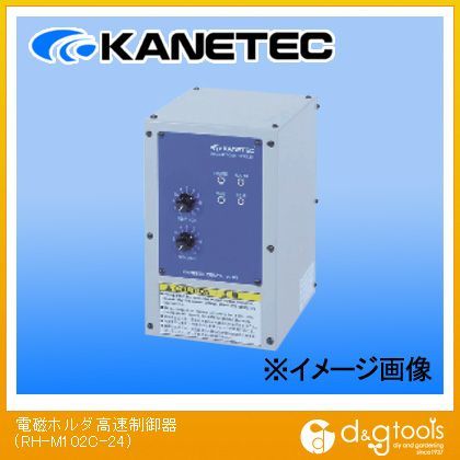 電磁ホルダ高速制御器 RH-M102C-24 1