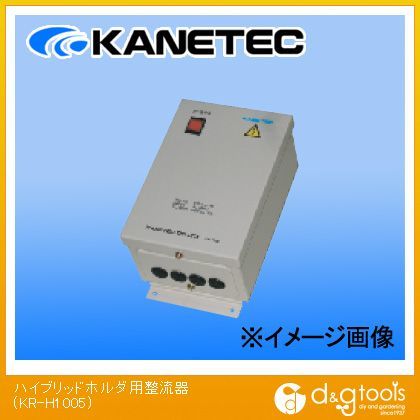 ハイブリッドホルダー用整流器 KR-H1005 1