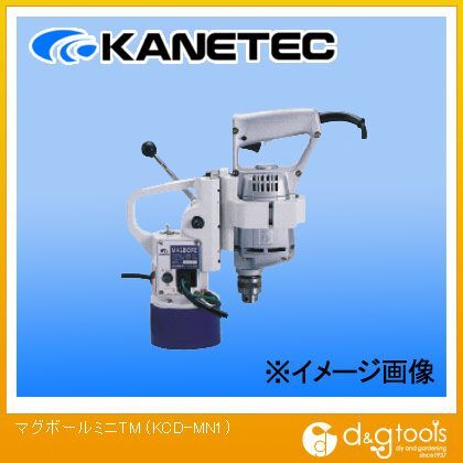 マグボールミニTM KCD-MN1 1