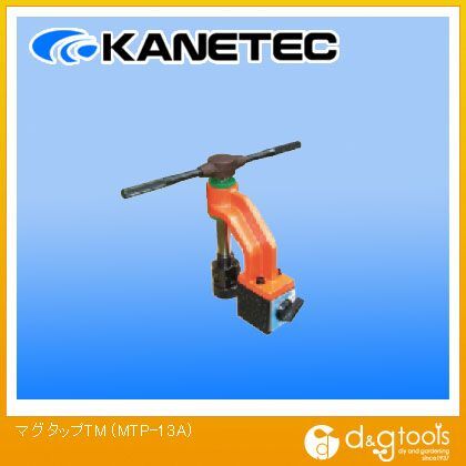 マグタップTM MTP-13A 1