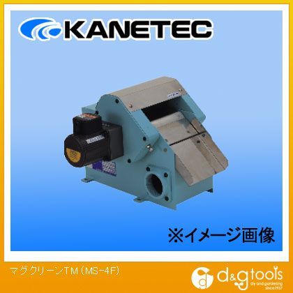 マグクリーン MS-4FA 1