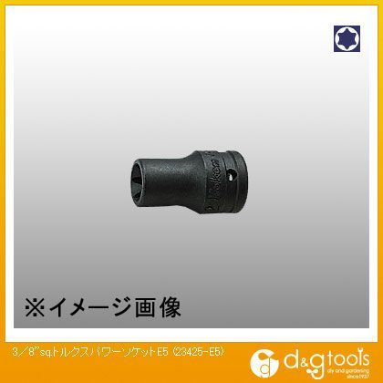3/8sq.トルクスパワーソケット