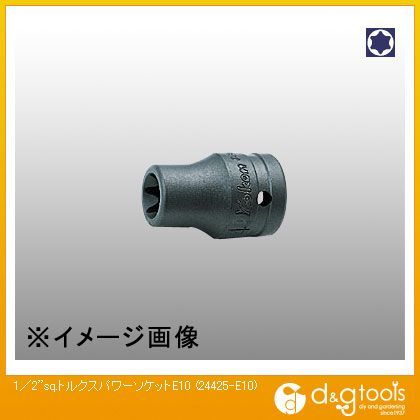 1/2sq.トルクスパワーソケット