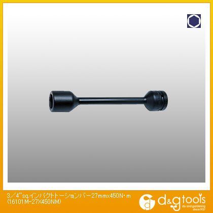 3/4sq.インパクトトーションバー