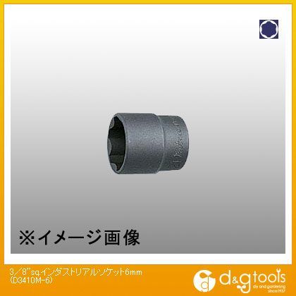 3/8sq.インダストリアルソケット