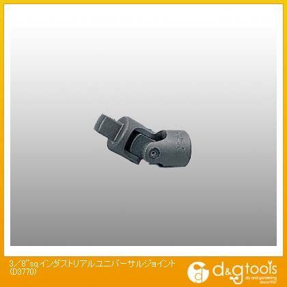 3/8sq.インダストリアルエクステンションバー