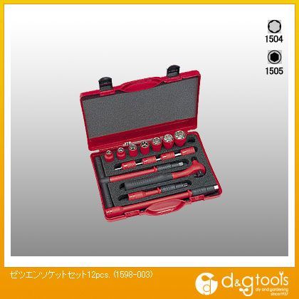ゼツエンソケットセット12角cs. 1598-003 1