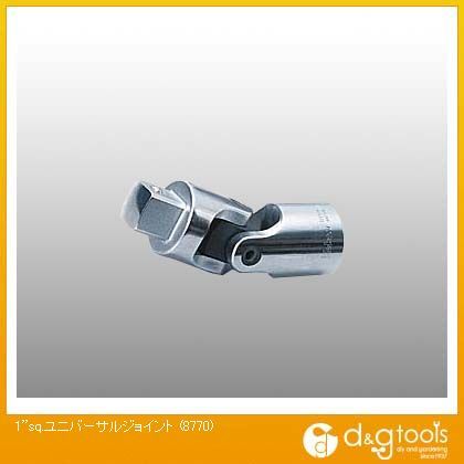 1sq.ユニバーサルジョイント 8770 1