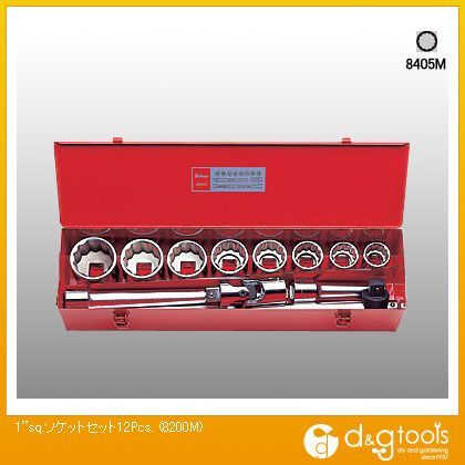 1sq.ソケットセット12角cs. 8200M 1