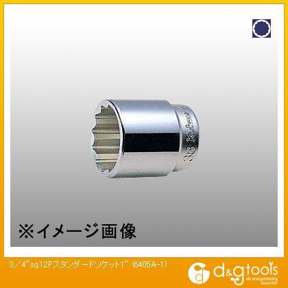 3/4sq.2角スタンダードソケット 1 6405A-1 1
