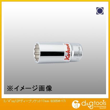 3/4sq.12角ディープソケット